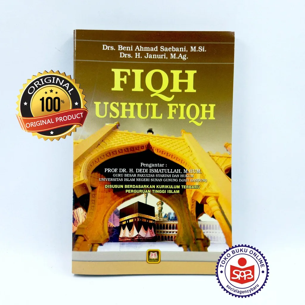 Fiqh Ushul Fiqh - Beni Ahmad Saebani