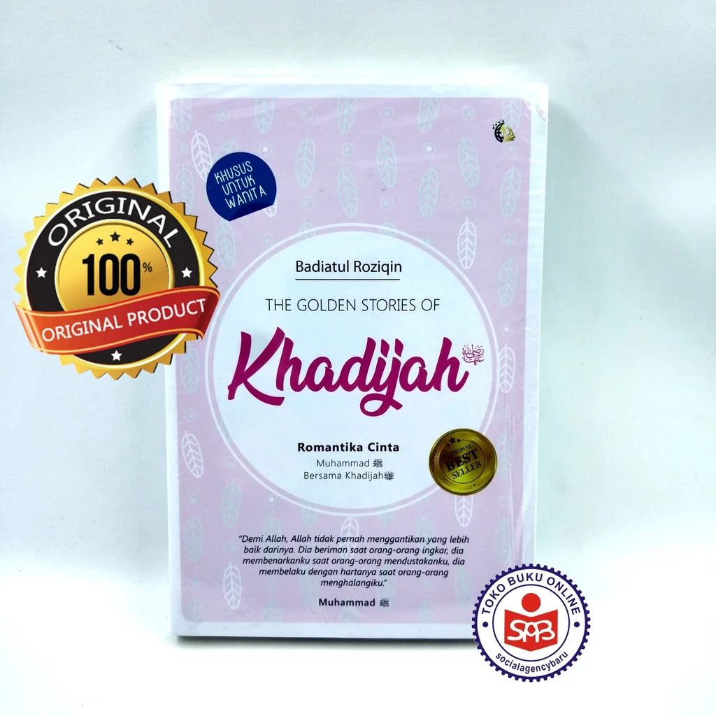 Golden Stories Of Khadijah Dan Fatimah 360 Halaman