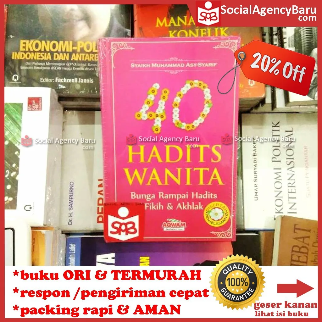 40 Hadits Wanita Bunga Rampai Hadits - Syaikh Muhammad Asy-Syarif