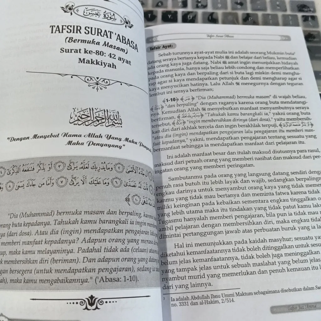 Tafsir Surat Al Fatihah dan Juz Amma - Syaikh Abdurrahman