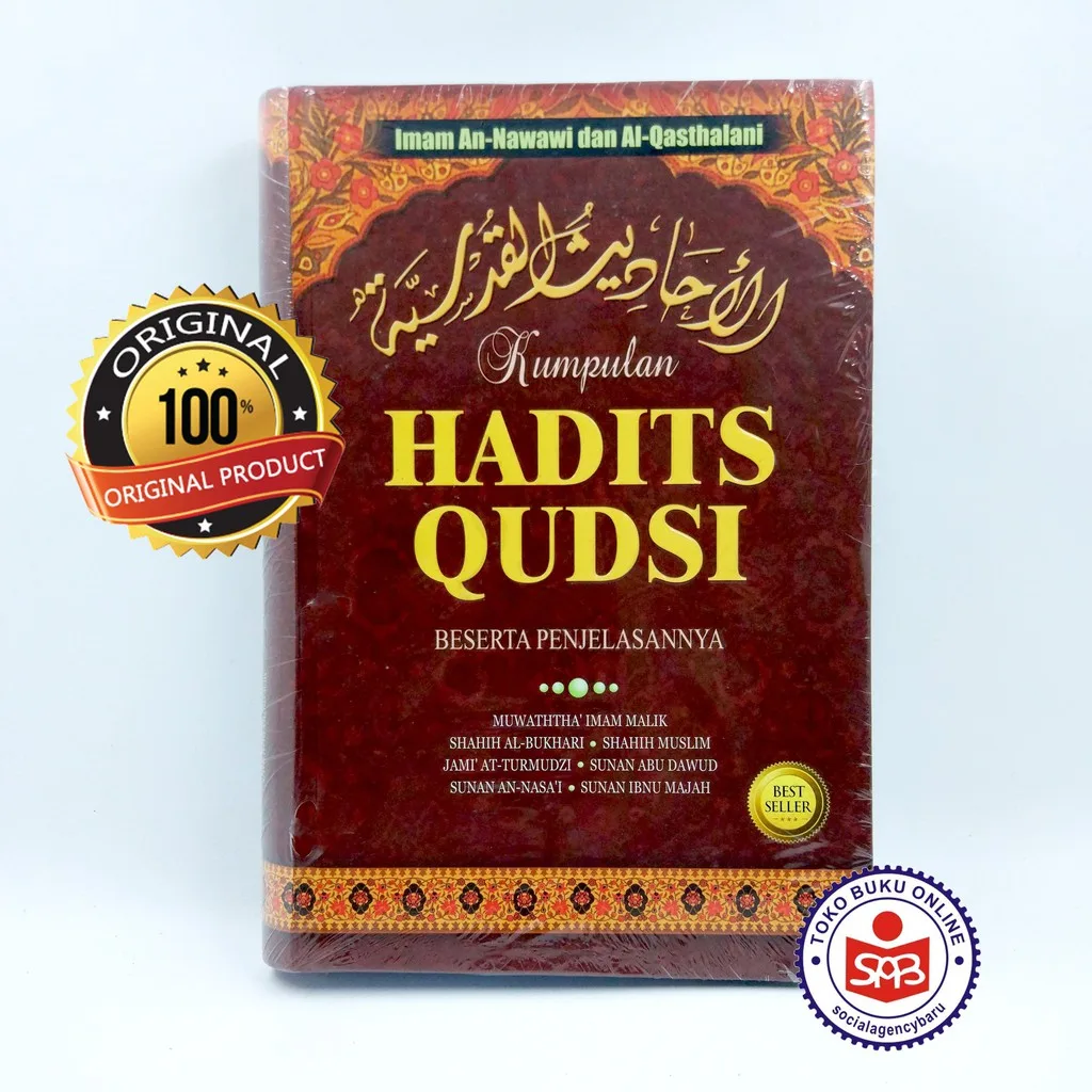 Kumpulan Hadits Qudsi - Imam An Nawawi