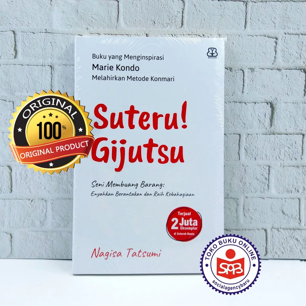 Suteru Gijutsu - Nagisa Tatsumi