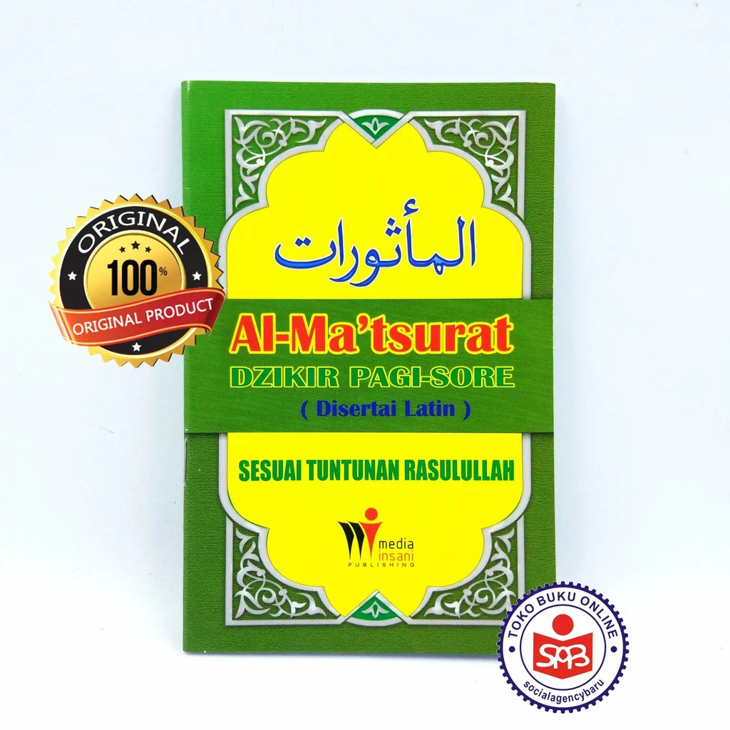 Dzikir Pagi Petang Rasulullah Hasan Al Banna
