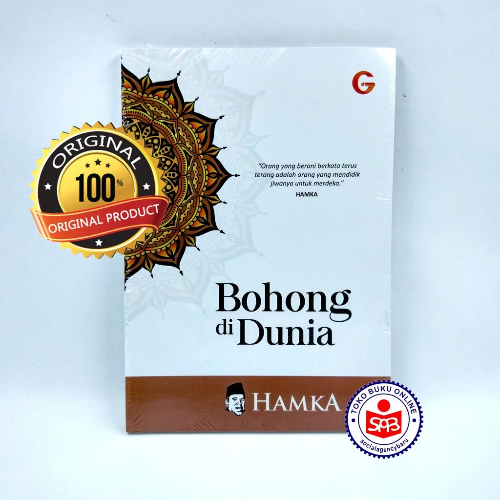 Bohong Di Dunia - Hamka