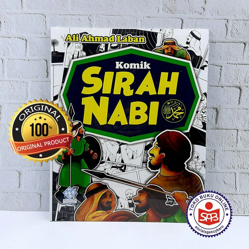 Komik Sirah Nabi - Ali Ahmad Laban