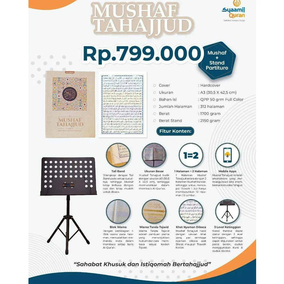 Al Quran Mushaf Tahajjud Ukuran A3 - SYAAMIL QURAN