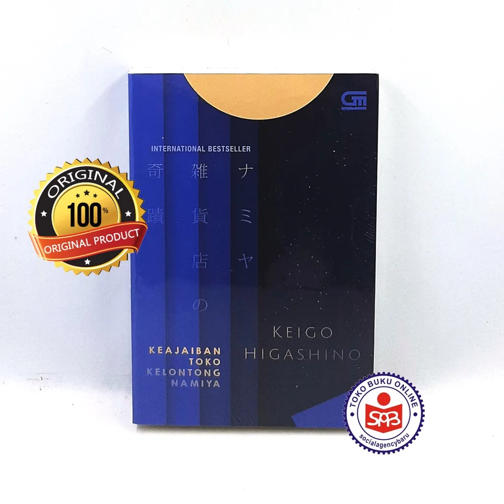 Keajaiban Toko Kelontong Namiya - Keigo Higashino