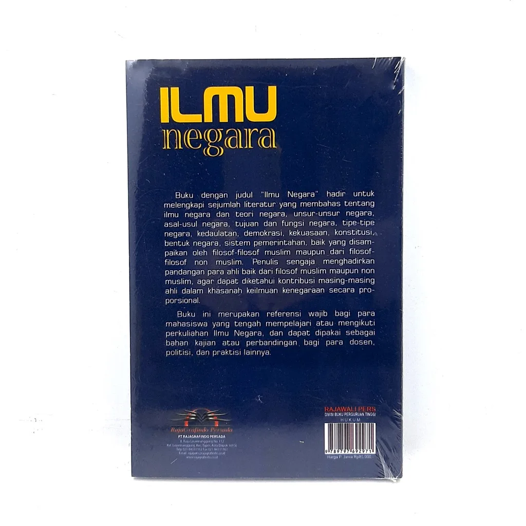 Ilmu Negara - Nimatul Huda