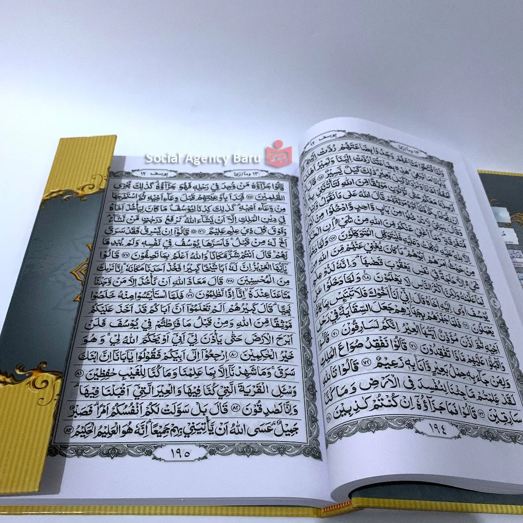 Al-Quran / Al Quran / Qur'an Murah Wakaf LIPATAN (ukuran 18.5x27 cm) - Masum