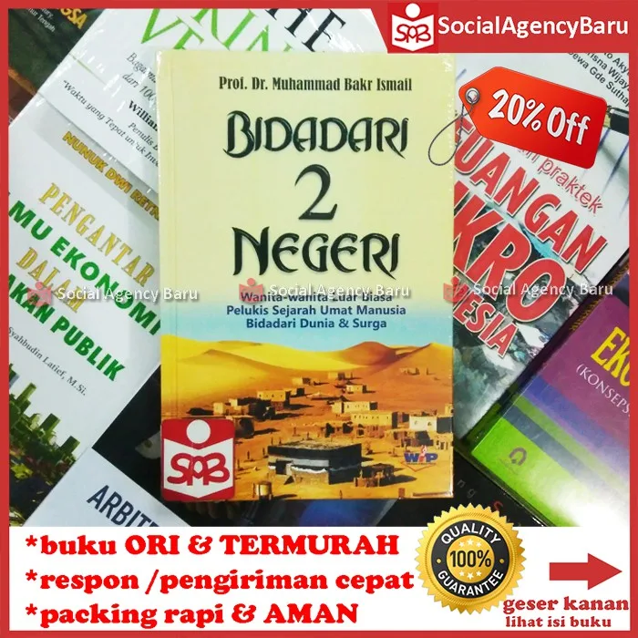 Bidadari 2 Negeri - Muhammad Bakr Ismail