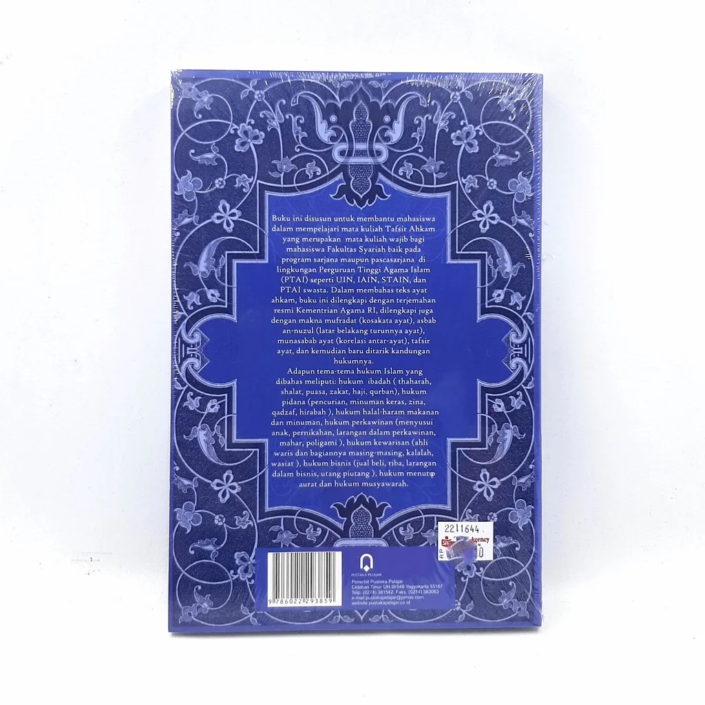 Tafsir AHKAM - Mardani