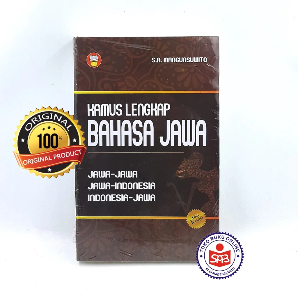 Kamus Lengkap Bahasa Jawa - Mangunsuwito