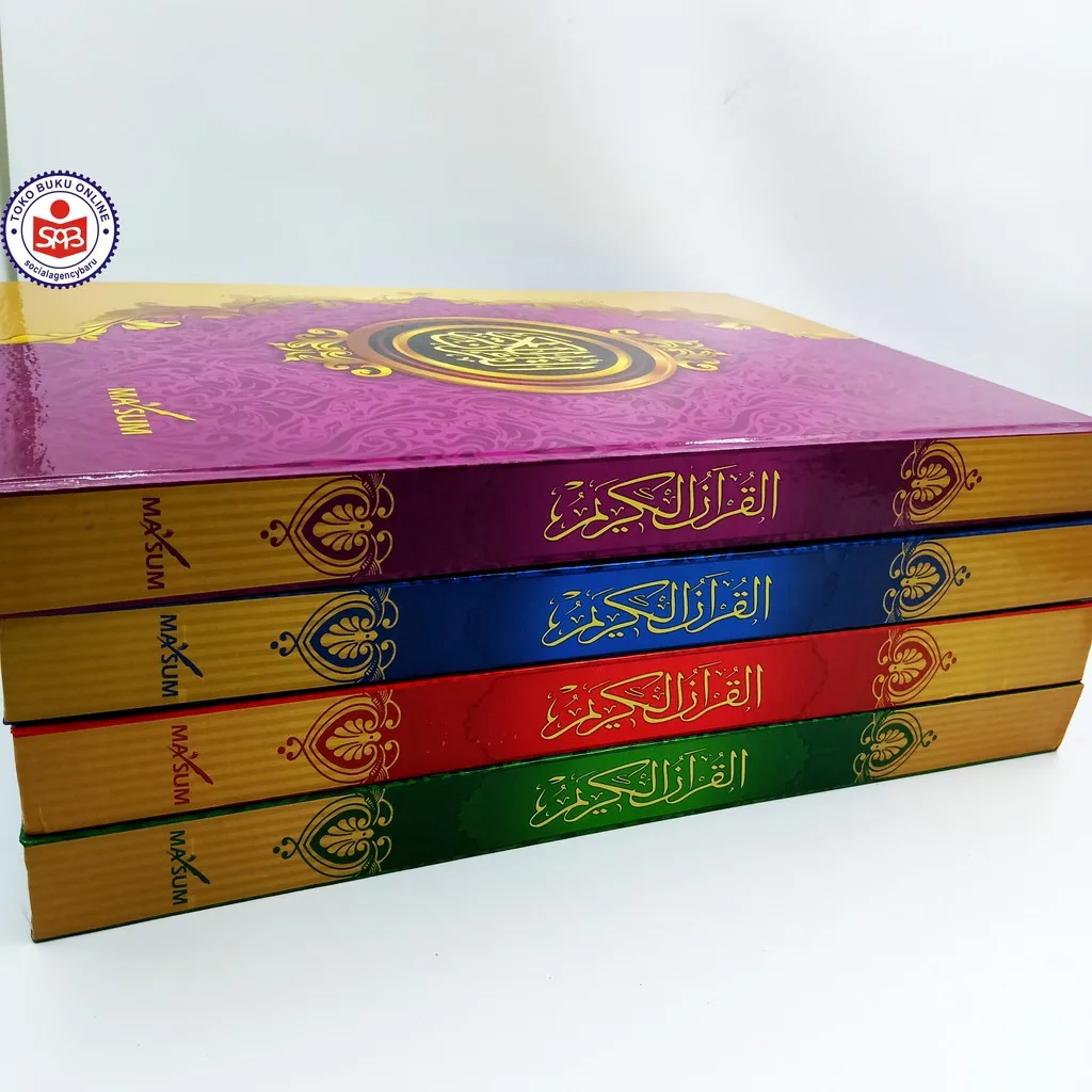 Al Quran Tajwid Murah (ukuran A4 - 21x29.7 cm) - Masum