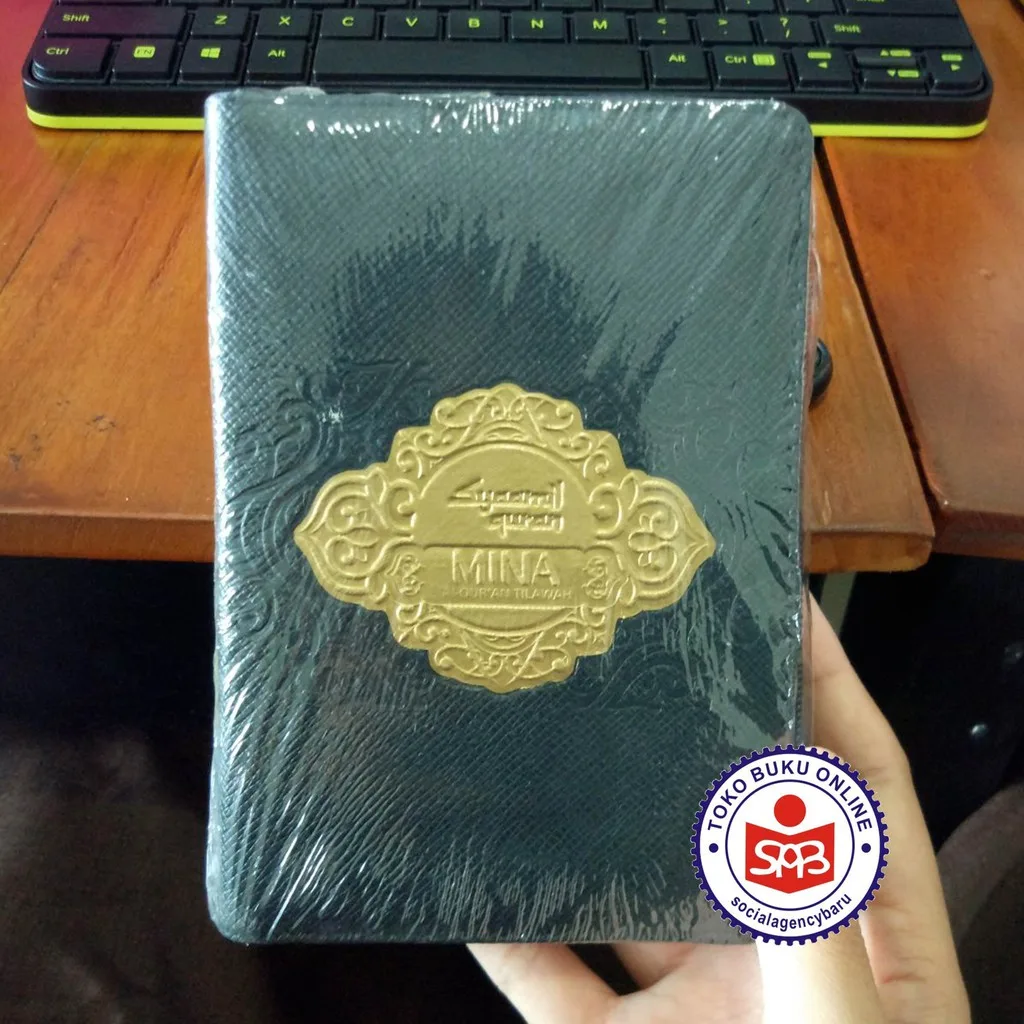 Al Quran Tilawah Mina Jaket Syaamil A6 10.5x14.3cm