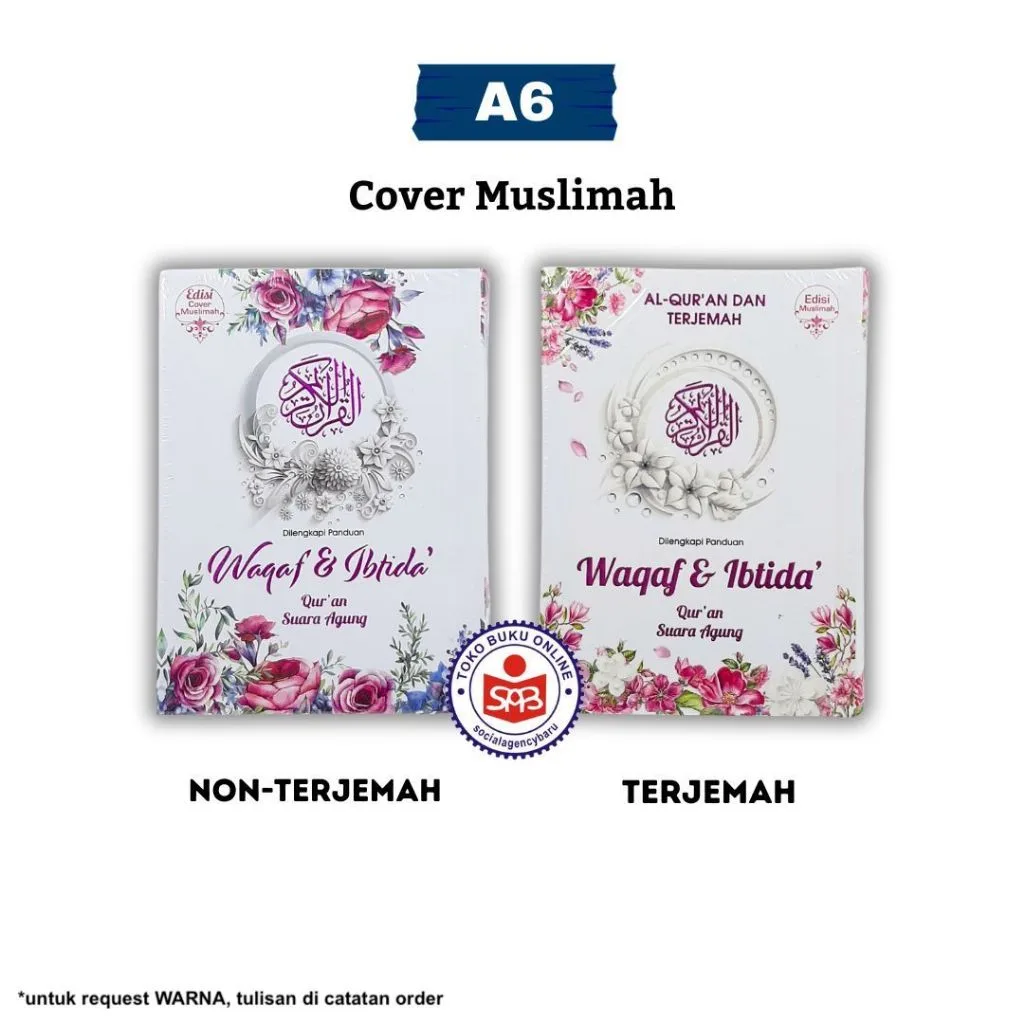 Al Quran Waqaf Ibtida (A6 10.5x15 cm) - Suara Agung