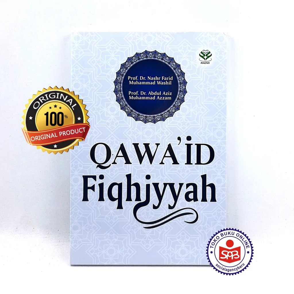 Qawa'id Qawaid Fiqhiyyah - Nashr Farid Muhammad Washil