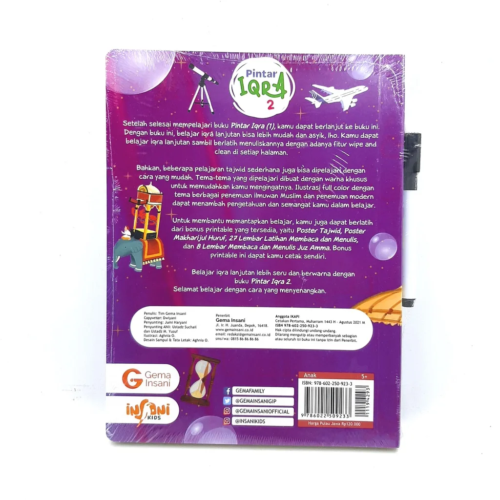Boardbook Pintar IQRA - Aan Wulandari