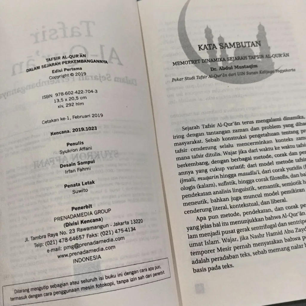 Tafsir Al Quran Sejarah Perkembangannya Syukron Affani