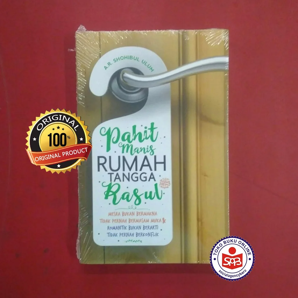 Pahit Manis Rumah Tangga Rasul - Shohibul Ulum