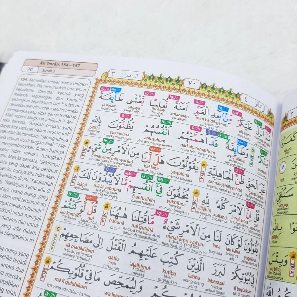 Al Quran Triple Kode Ukuran A5 - Qultummedia