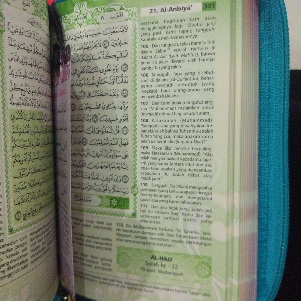 Al Quran Rainbow Yasmina Resleting Syaamil A6