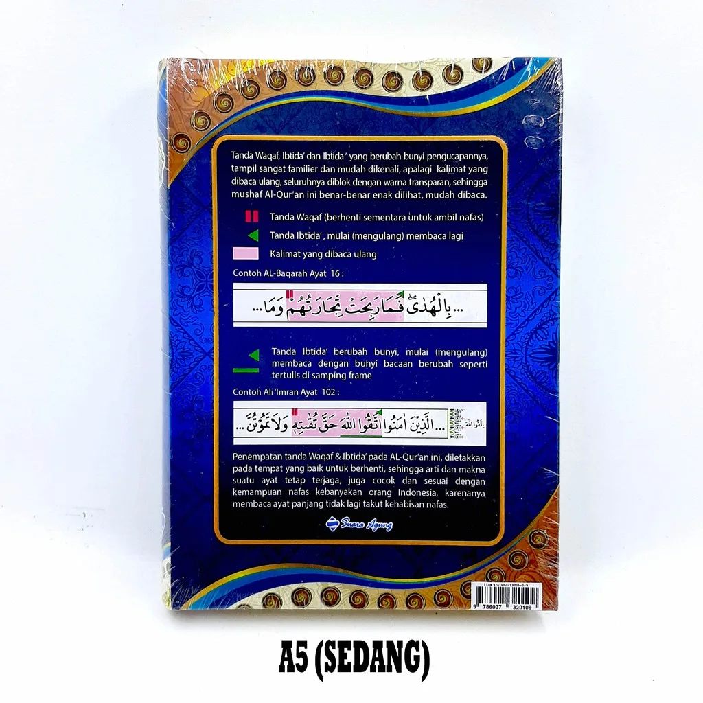 Al Quran Waqaf Ibtida A5 Suara Agung Hardcover