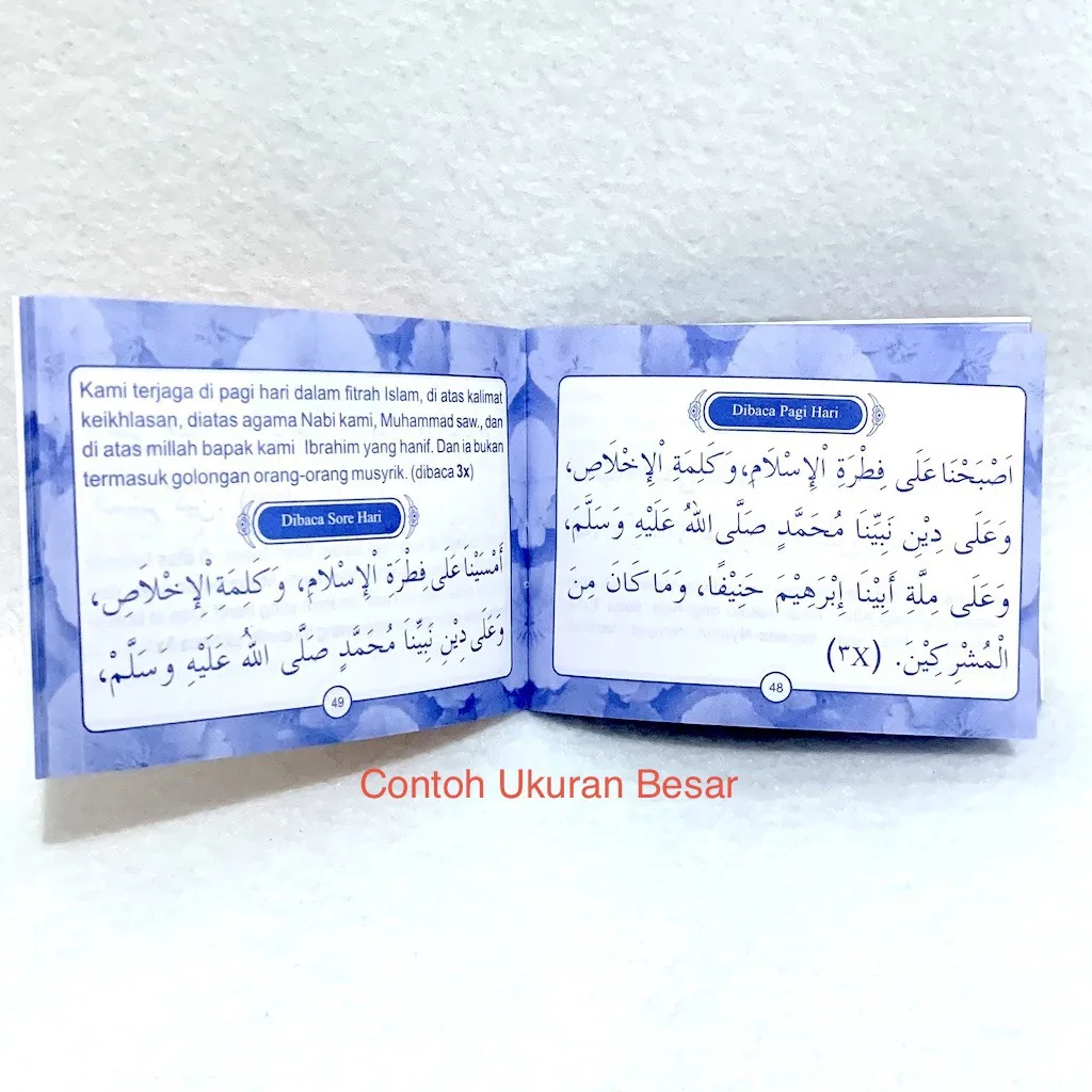 Dzikir Pagi Petang Rasulullah Hasan Al Banna