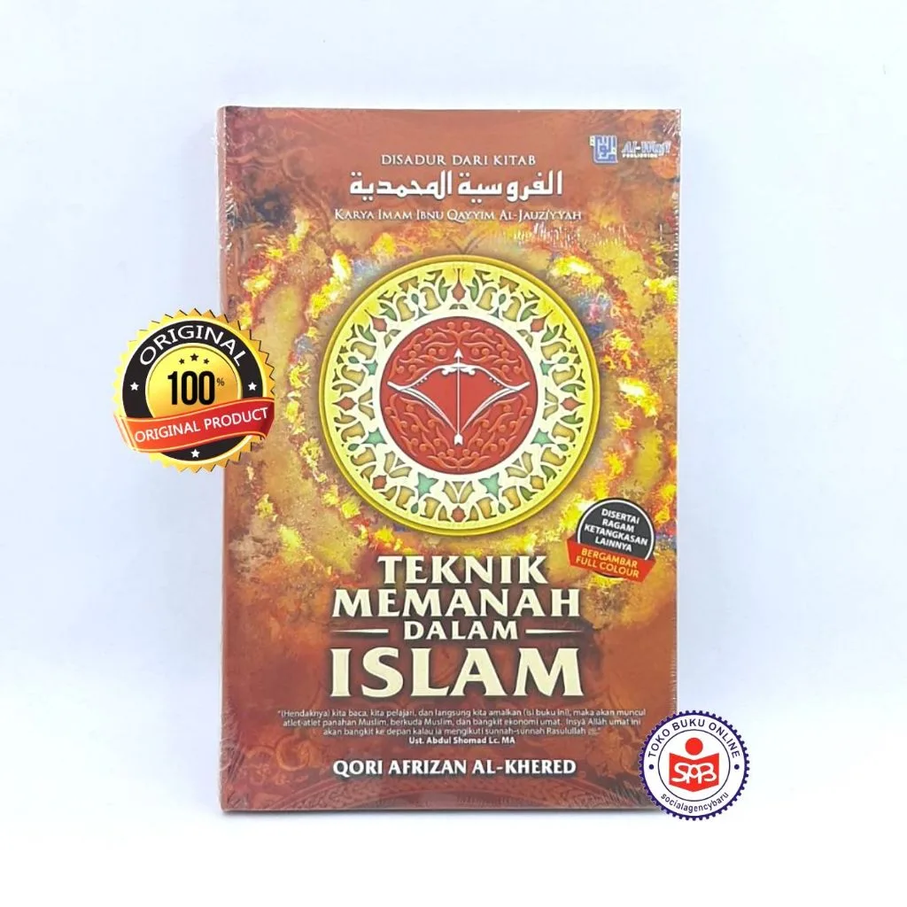 Teknik Memanah Dalam Islam - Qori Afrizan Al Khered