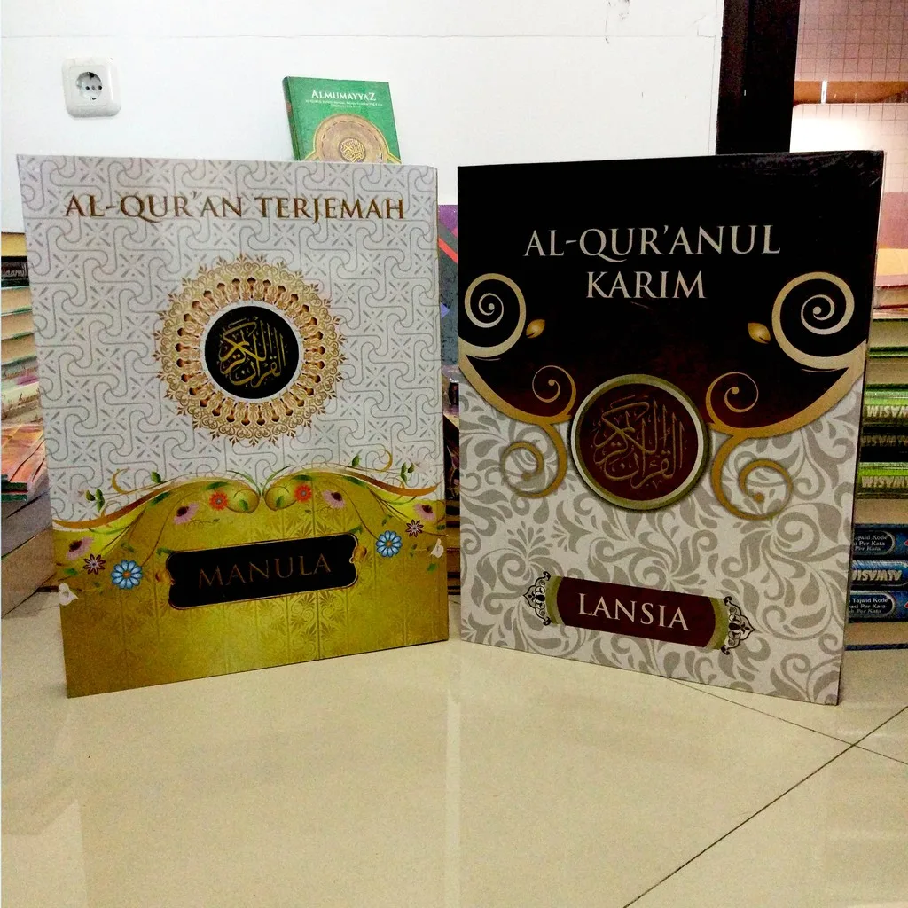 Al Quran Jumbo Lansia Manula (Ukuran 27x36 cm)