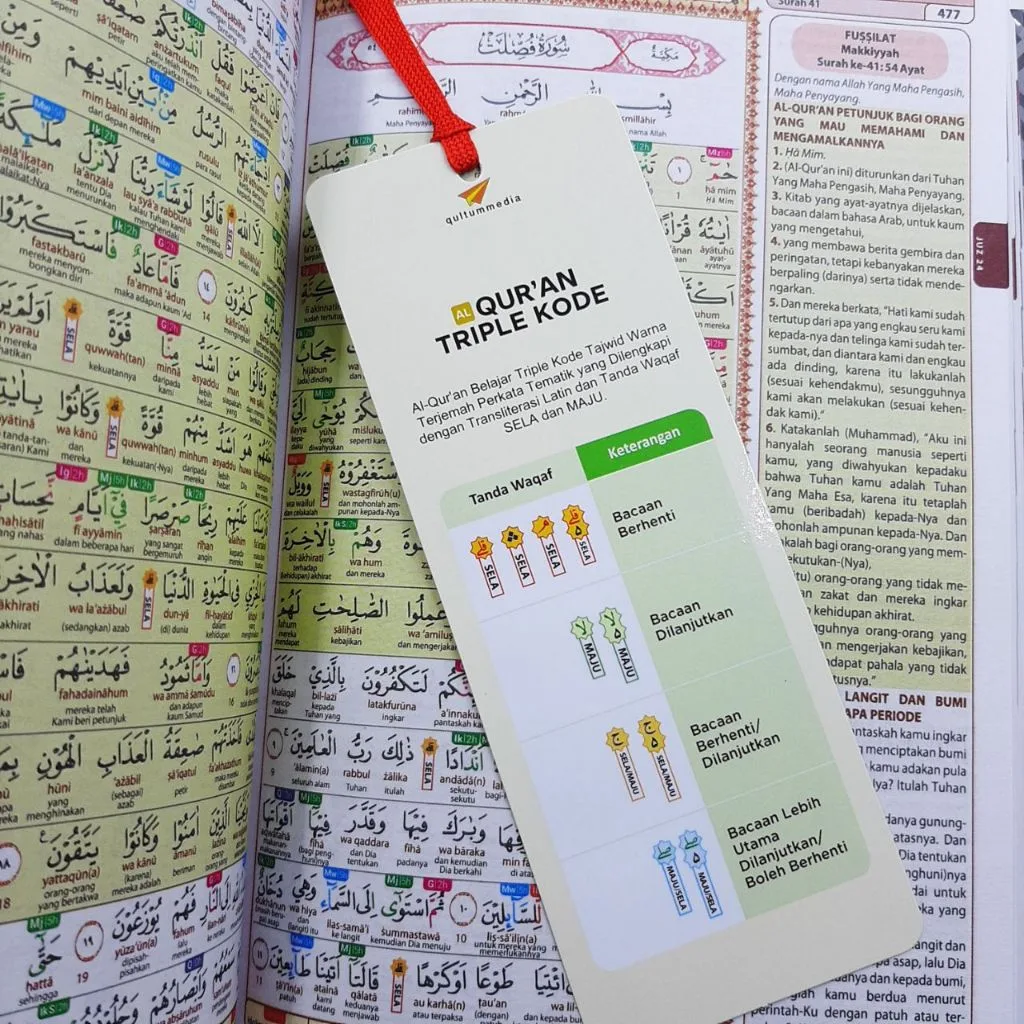Al Quran Triple Kode Ukuran A5 - Qultummedia