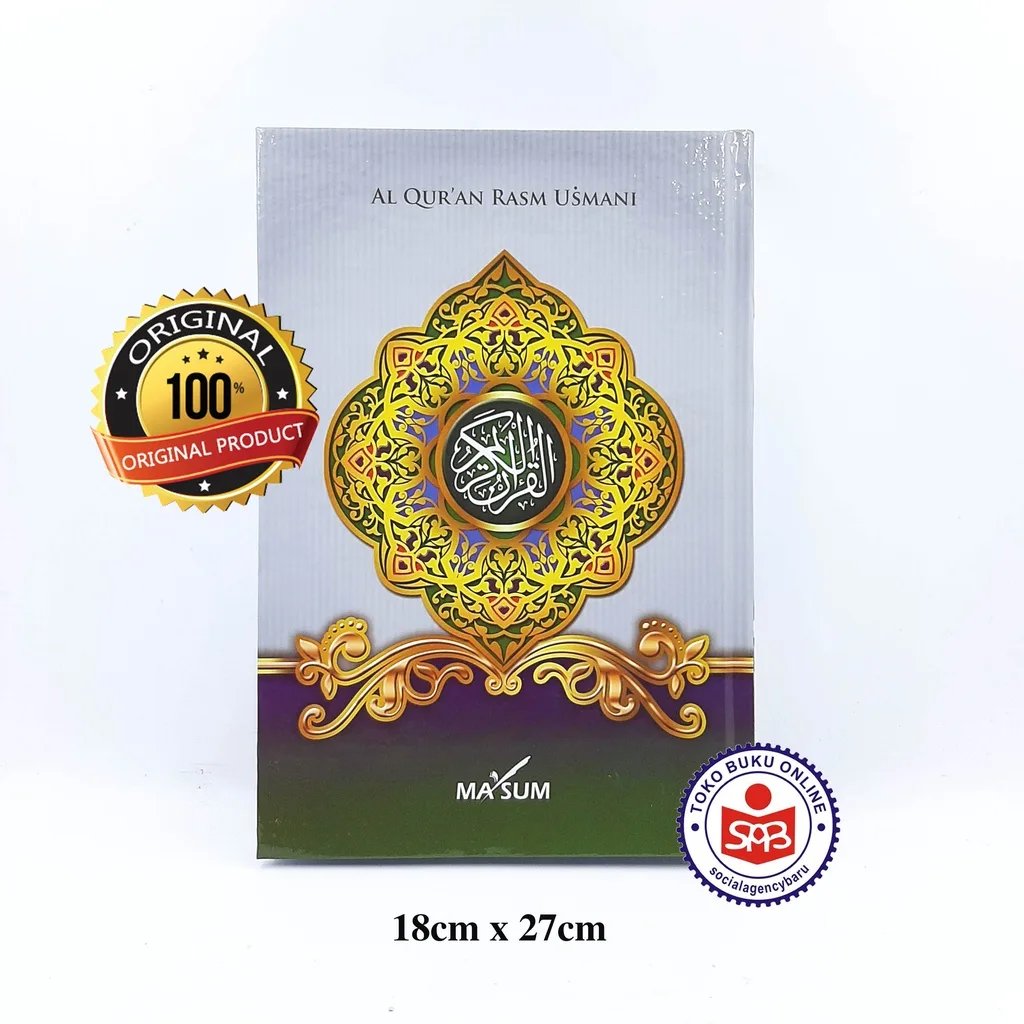 Al-Quran Murah Al Quran Wakaf Standar Utsmani 18x27 cm - MASUM
