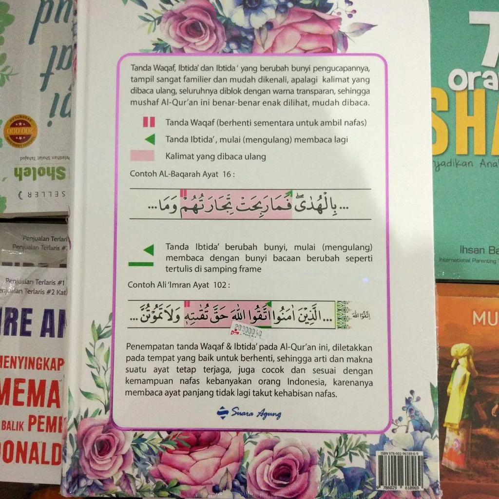 Al Quran Waqaf & Ibtida (A4 21x29.7 cm) - Suara Agung