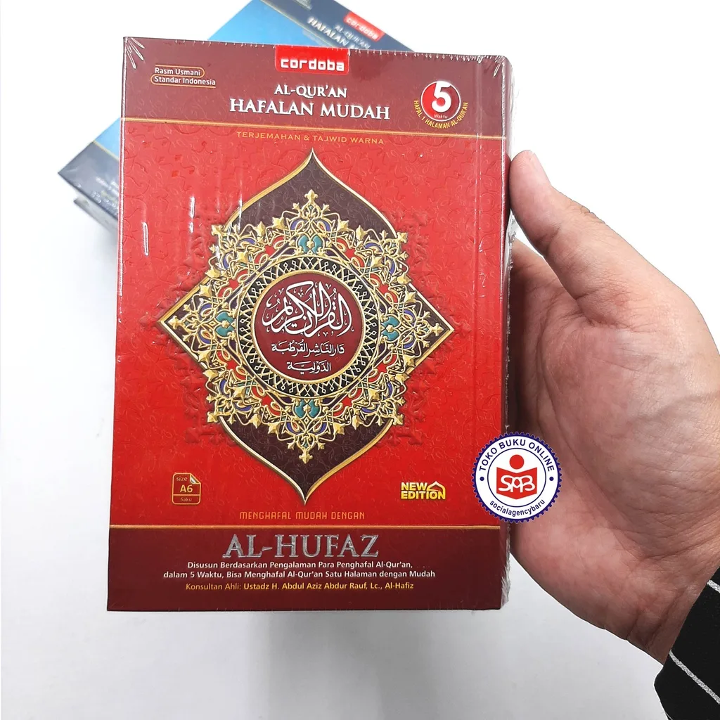 Al Quran Hafalan Mudah AL HUFAZ A6 - CORDOBA