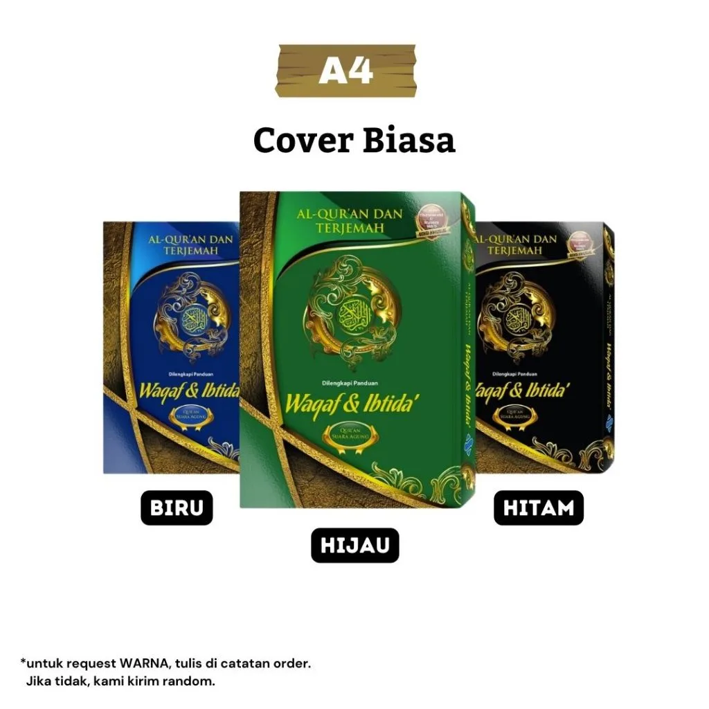 Al Quran Terjemah Waqaf & Ibtida (ukuran A4) - Suara Agung