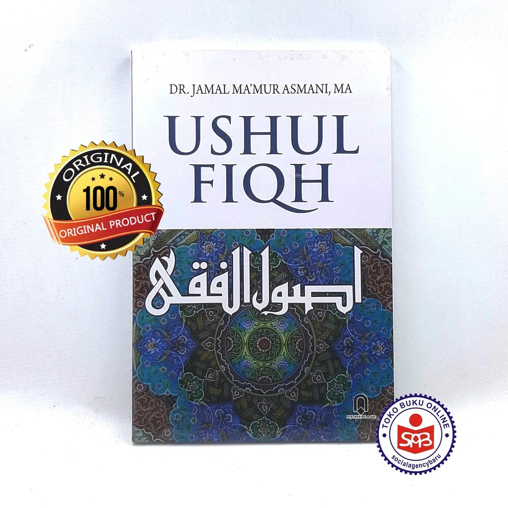 Ushul Fiqh - Jamal Mamur Asmani