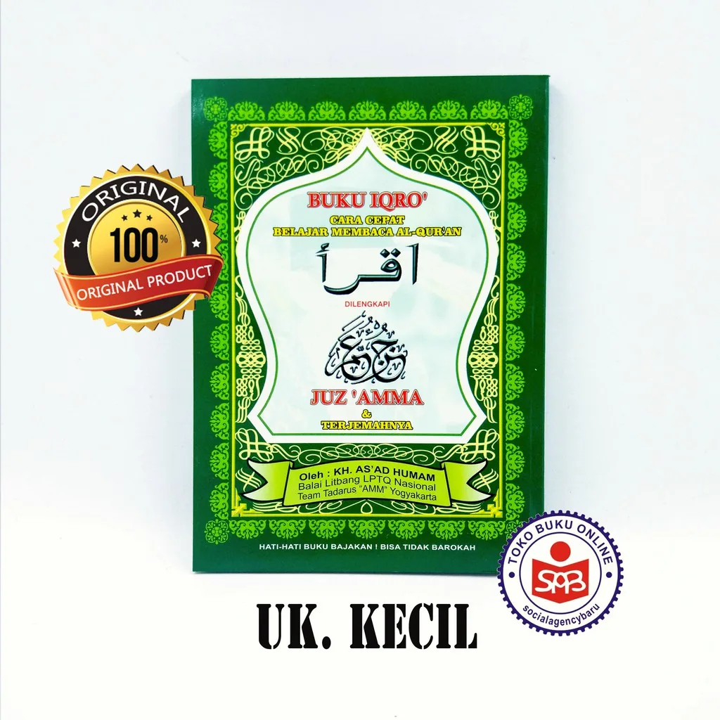 IQRO' + Juz'amma (ukuran 10.5 x 15 cm)