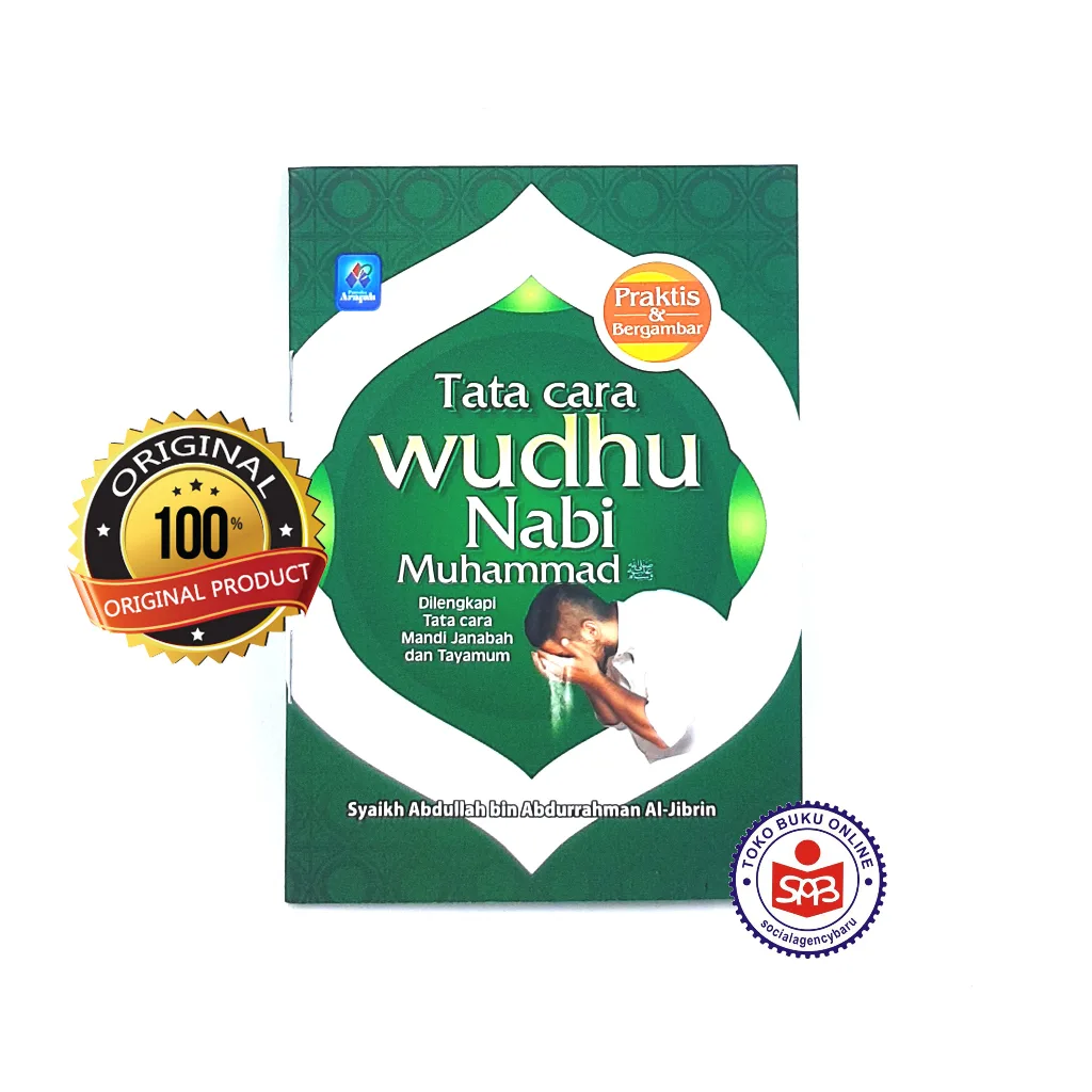 Tata Cara Wudhu Nabi Muhammad - Syaikh Abdullah