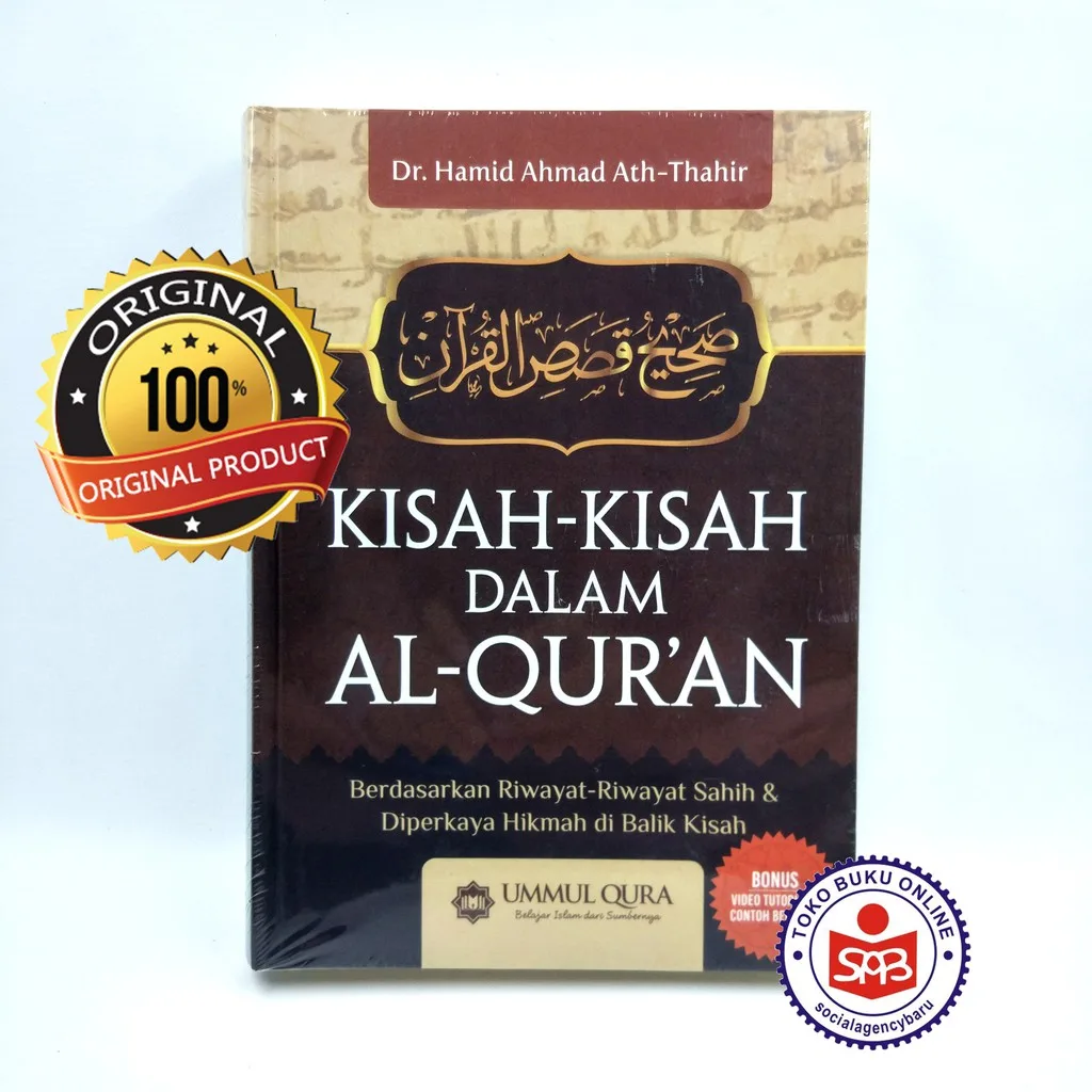 Kisah Kisah Dalam Al Quran - Hamid Ahmad Ath Thahir
