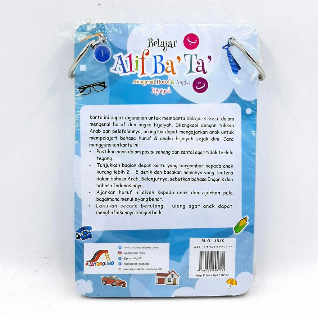 Flashcard Flash Card Anak Belajar Kosakata dan Alif Ba Ta