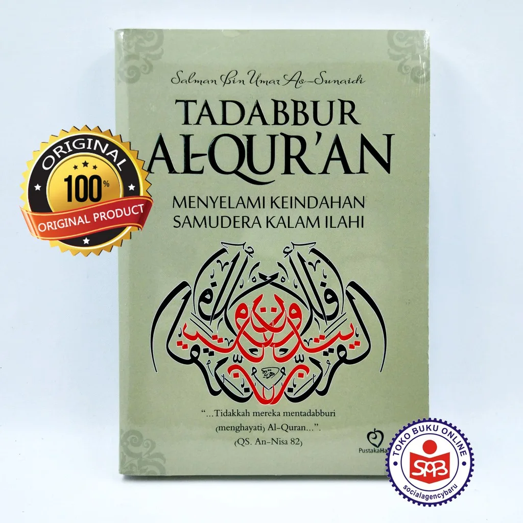 Tadabbur Al Quran - Salman Bin As Sunaidi
