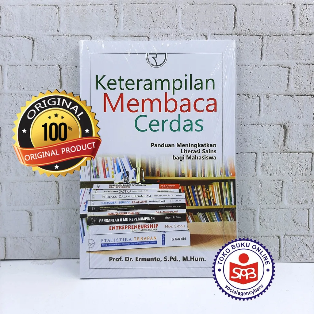 Keterampilan Membaca Cerdas - Ermanto