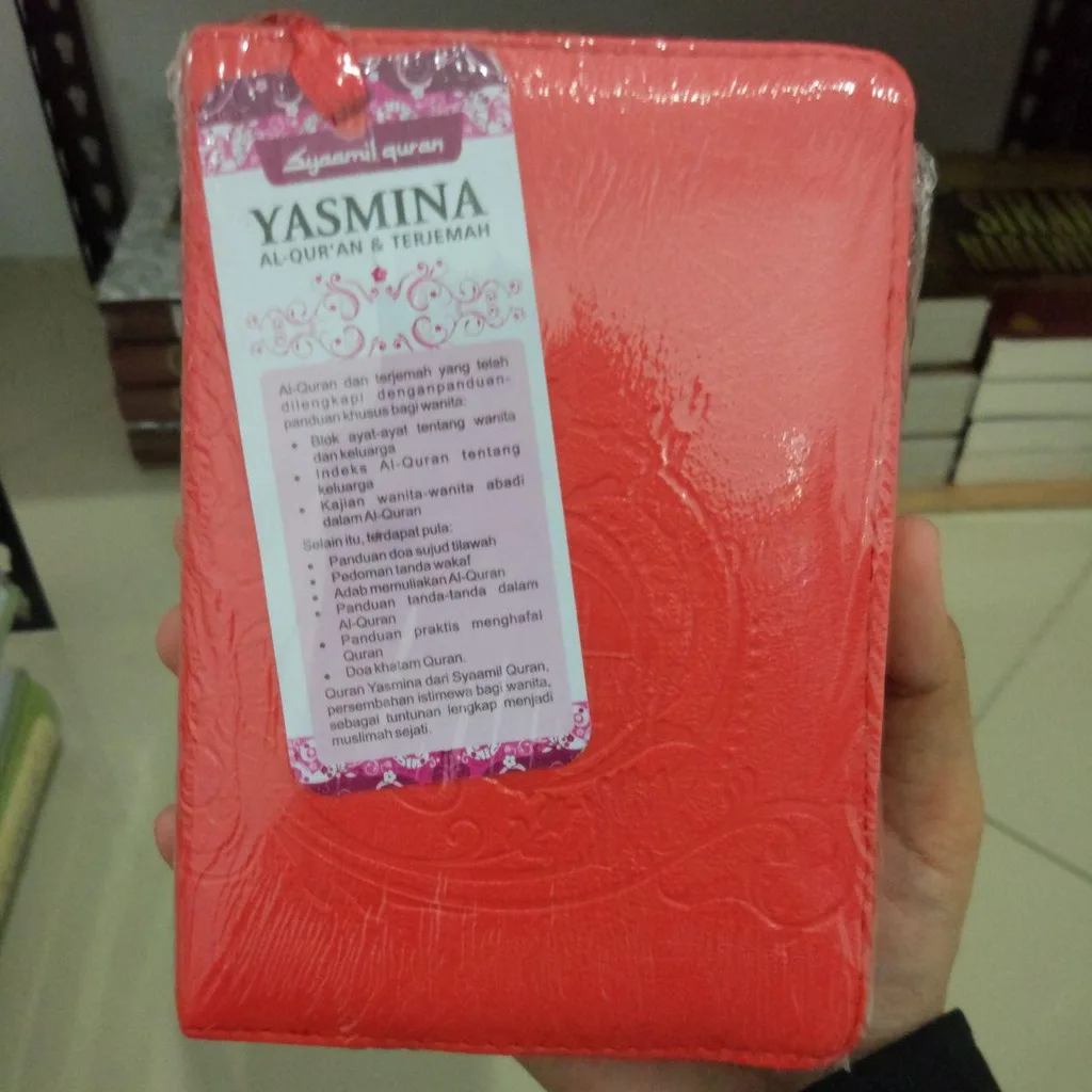 Al Quran Rainbow Yasmina Resleting Syaamil A6
