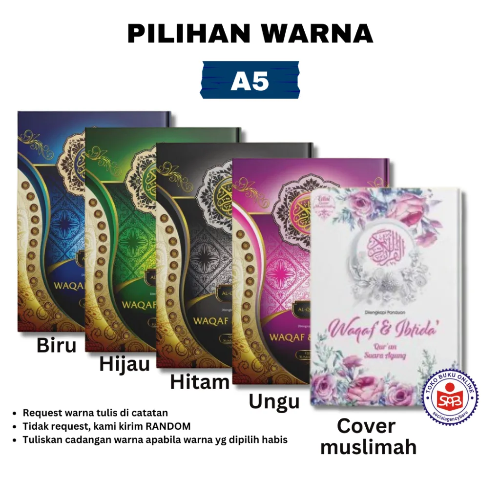 Al Quran Waqaf Ibtida A5 Suara Agung Hardcover