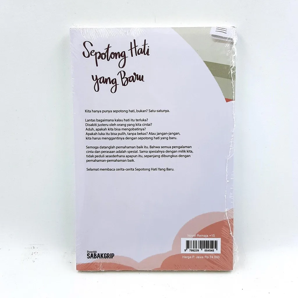 Sepotong Hati yang Baru - Tere Liye