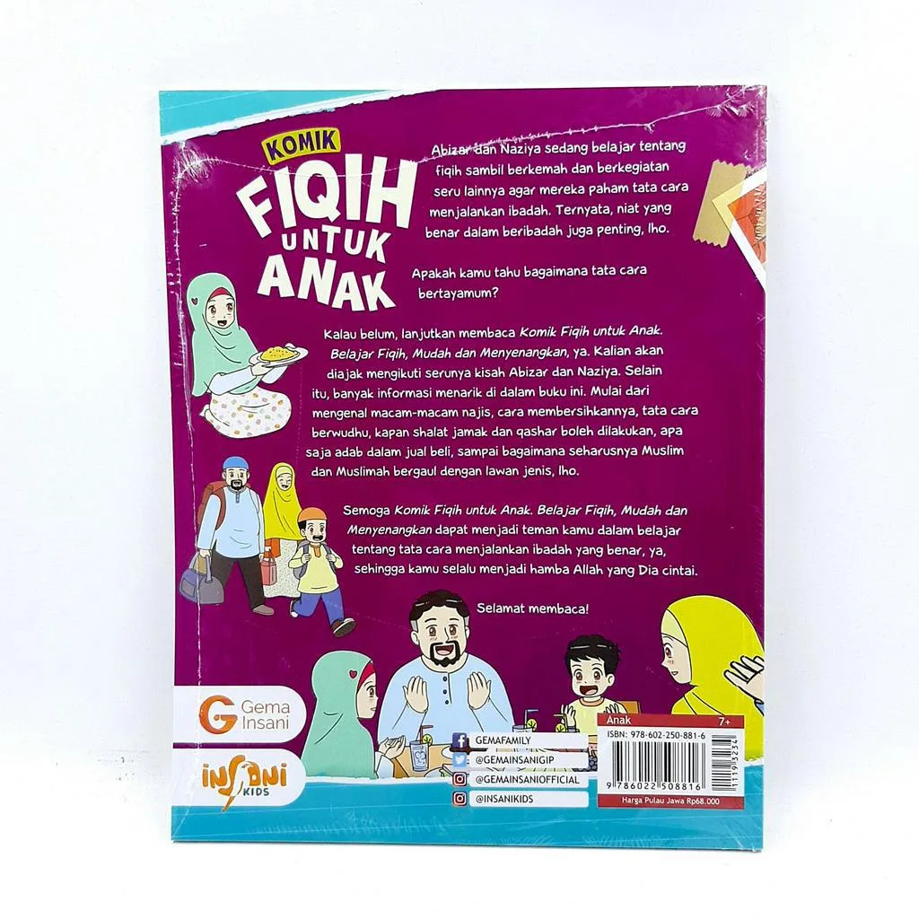 Komik Fiqih Untuk Anak - Aan Wulandari