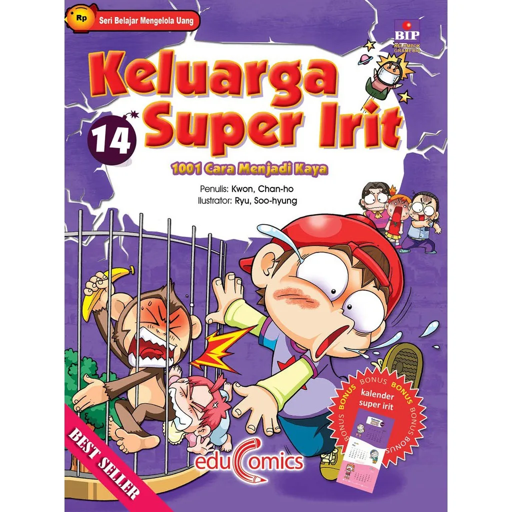 Buku Keluarga Super Irit Series - Educomics