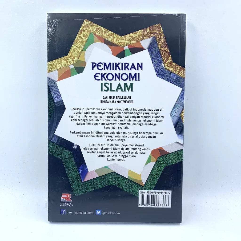 Pemikiran Ekonomi Islam Dari Masa Rasulullah - Yadi Janwari