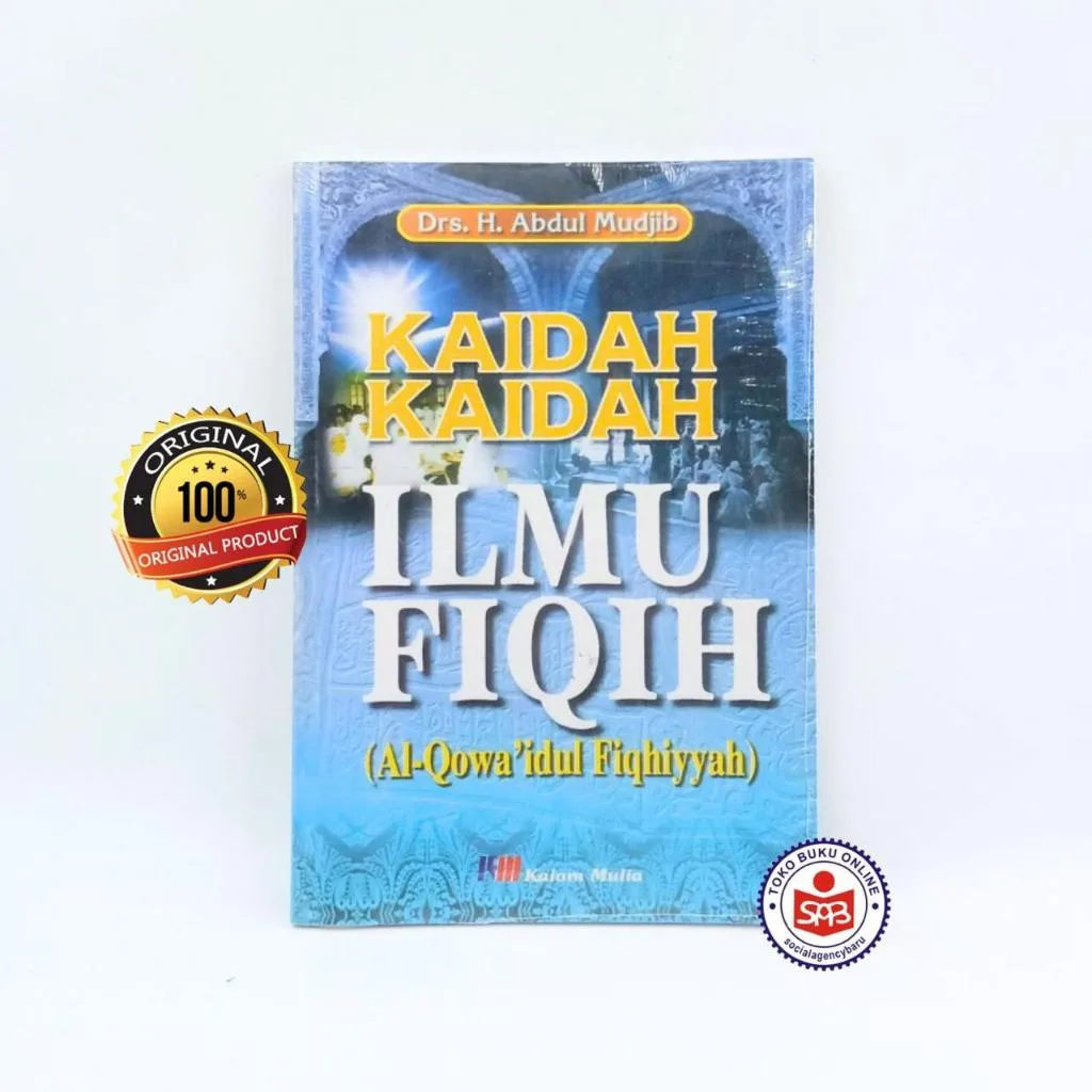 Kaidah Kaidah Ilmu Fiqih - Abdul Mudjib