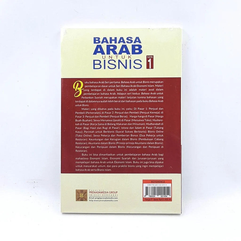 Bahasa Arab Untuk Bisnis Seri 1 - Ika Yunia Fauziah