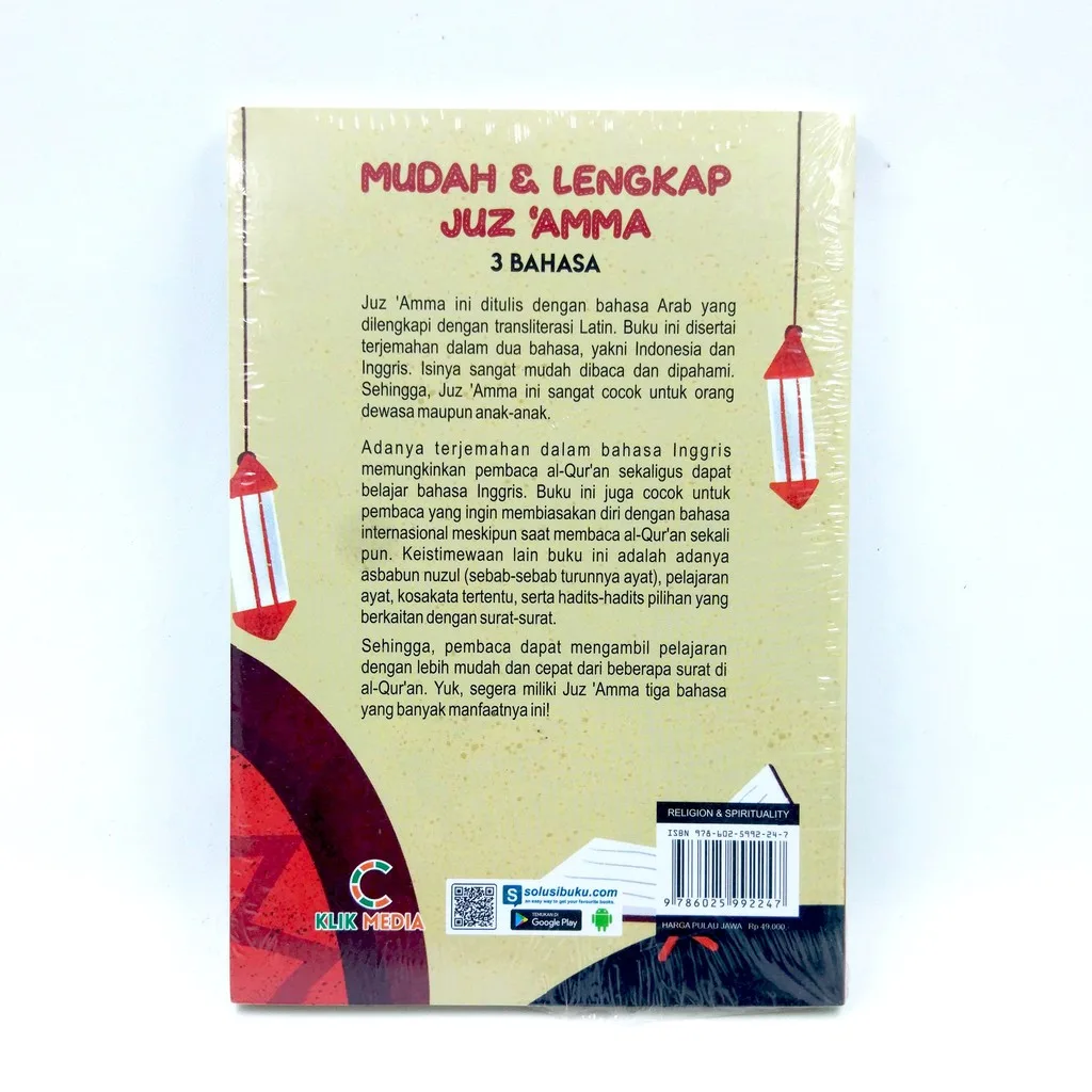 Mudah Dan Lengkap Juz Amma 3 Bahasa - Junaedil Awanie